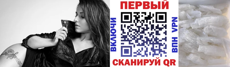 hydra   Касимов  darknet формула  АМФ Premium 