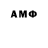ГЕРОИН гречка Andrii Yefymenko