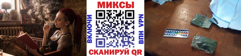 Бутират 99%  Касимов 
