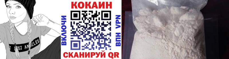 где можно купить наркотик  Касимов  площадка телеграм  Cocaine Боливия 