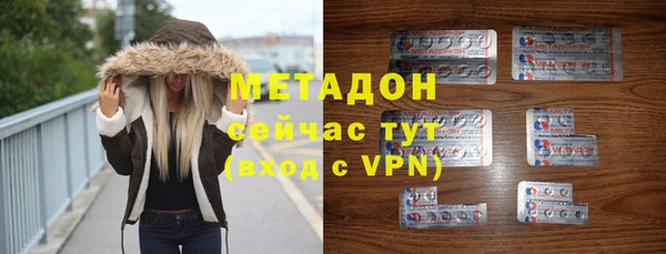 прущий лед Богданович