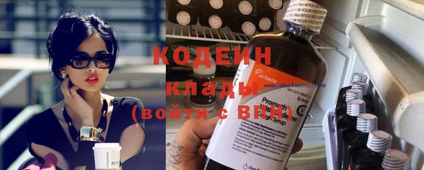 spice Белоозёрский