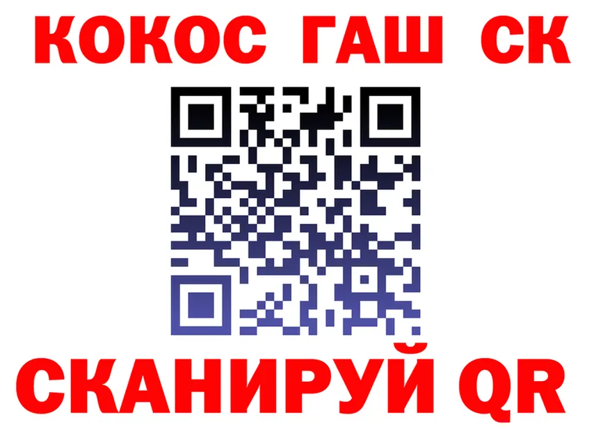 ТГК Wax зеркало дарк нет OMG Касимов